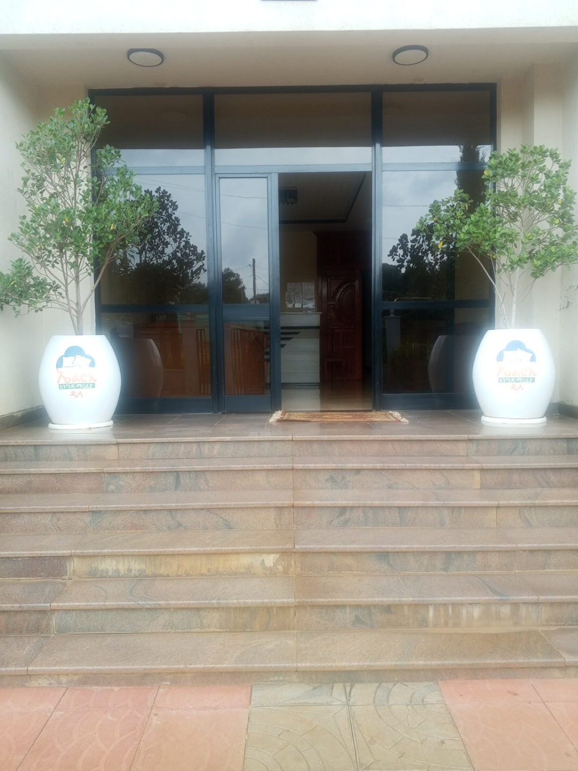 ELROI grounds